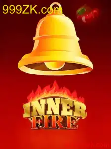 InnerFire