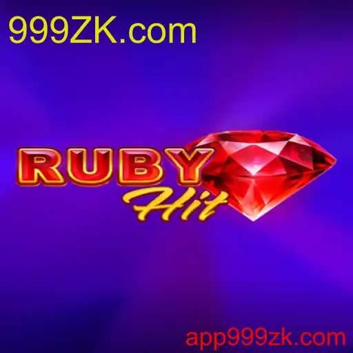 RubyHit